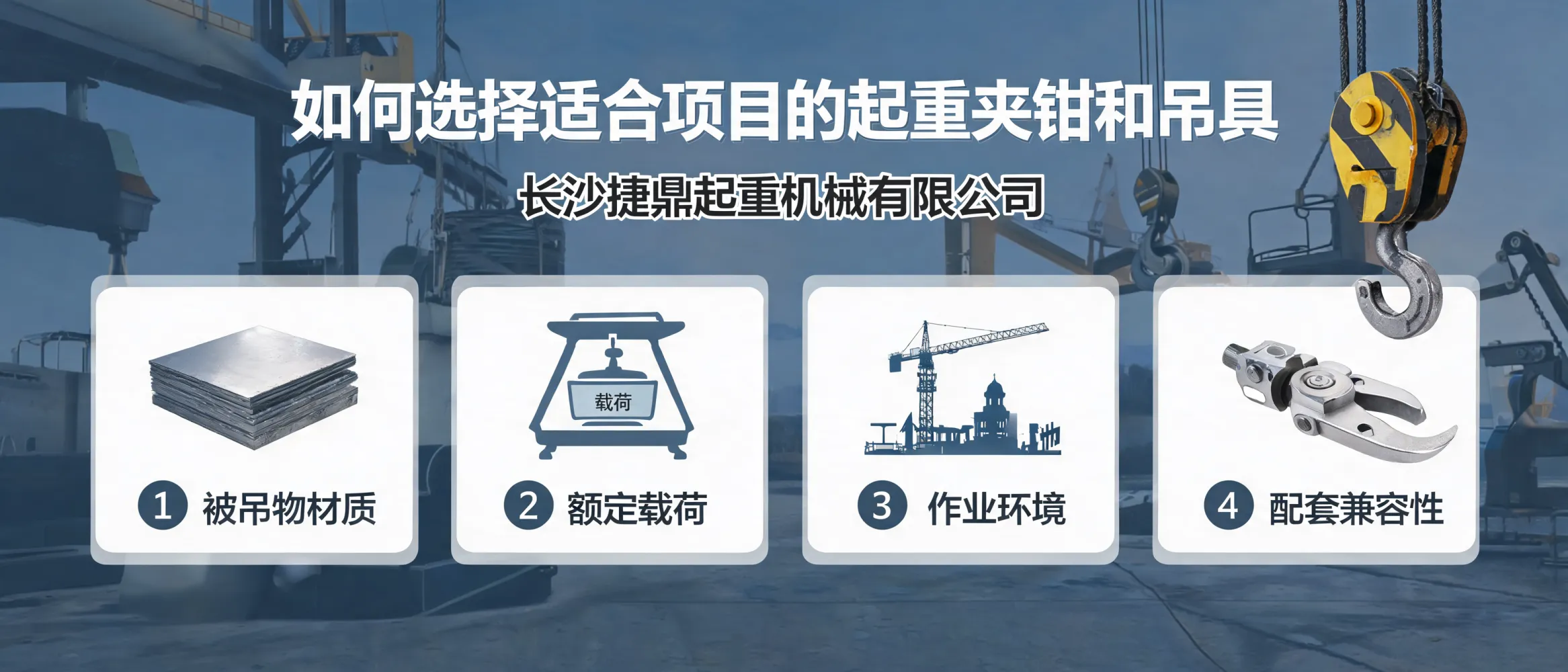 文章配图_1784941884216.jpg
