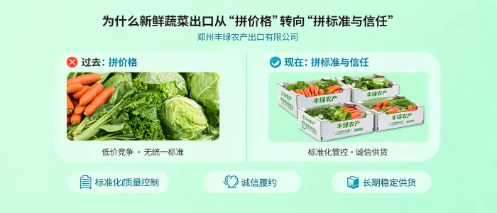 文章配图_1784000495071.jpg