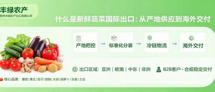 文章配图_1785724938144.jpg