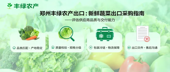 文章配图_1784683301070.jpg