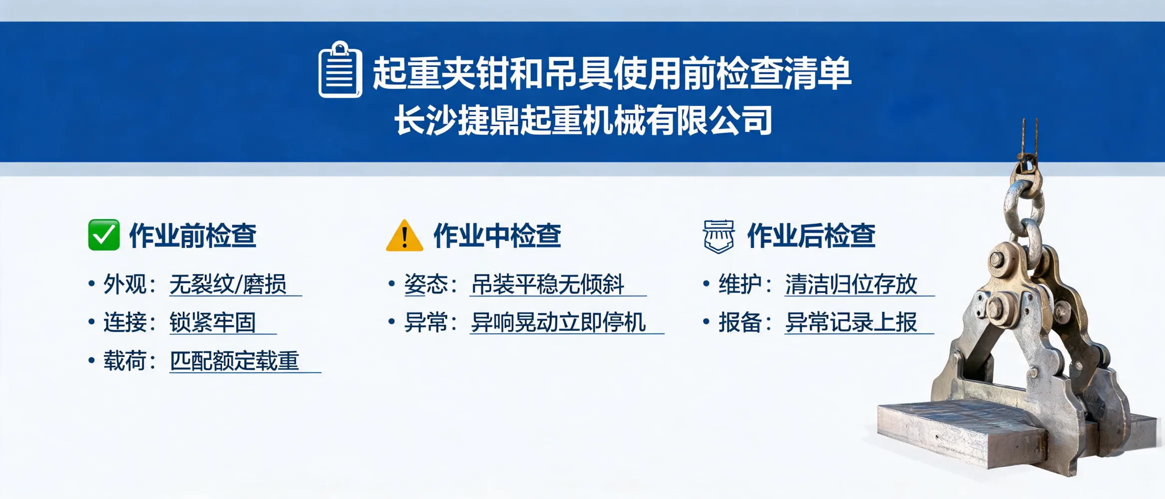 文章配图_1784857918313.jpg