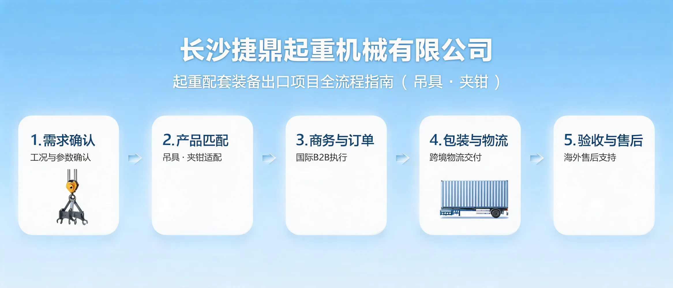 文章配图_1785201722323.jpg