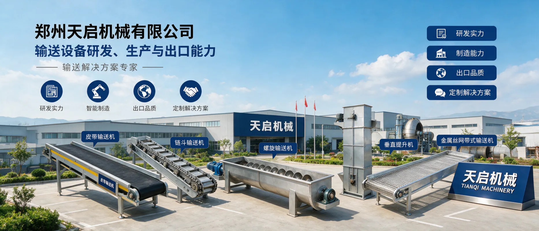 文章配图_1788432101992.jpg