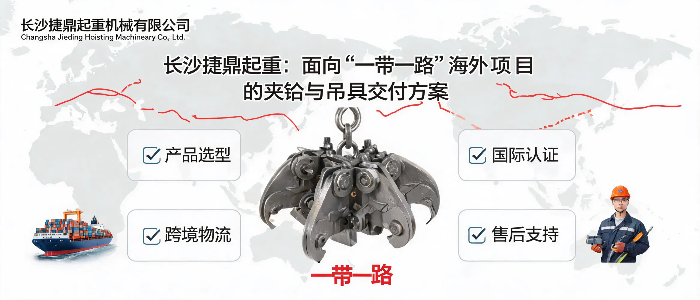 文章配图_1784433684589.jpg