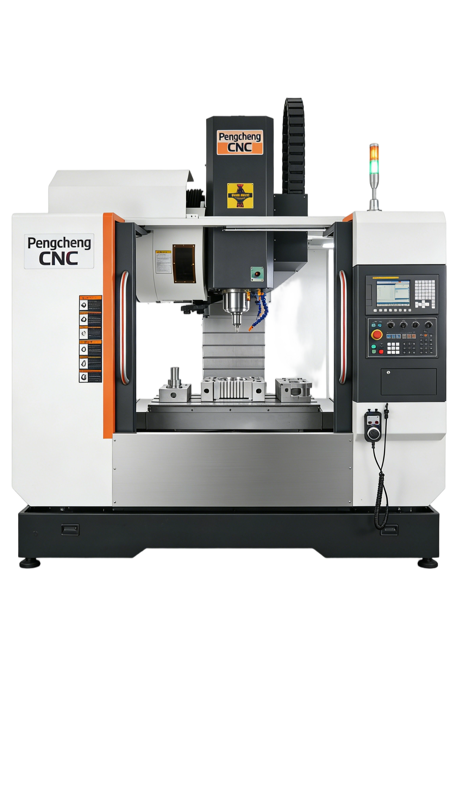 Five-axis_high-speed_precision_CNC_machining_center.png