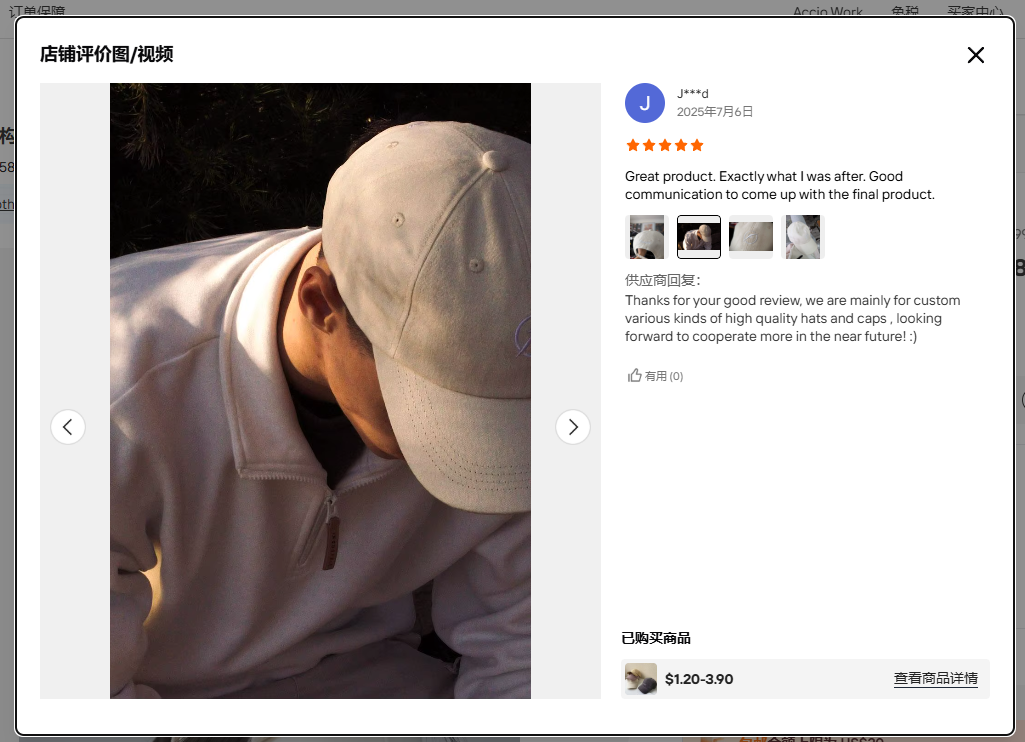 YUKAIHE : retours de collaboration de clients pour la fourniture mondiale de casquettes personnalisées