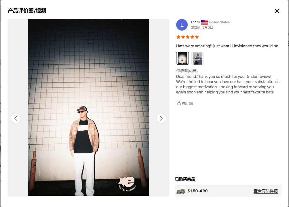 YUKAIHE : cas de projets clients pour des casquettes brodées sur mesure
