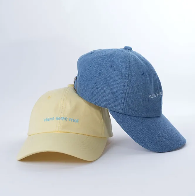 yukaihe-cotton-2d-embroidery-custom-material-cap-2.jpg