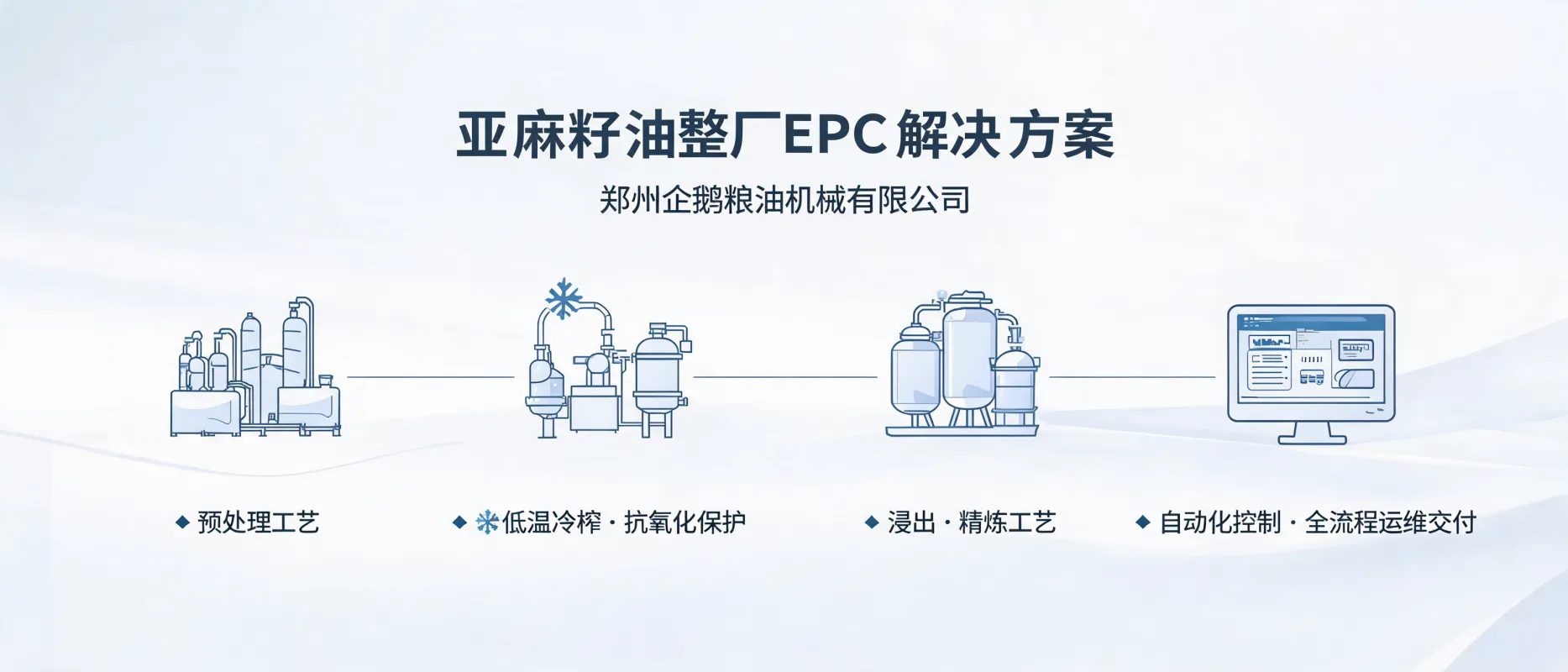 文章配图_1783565640774.jpg
