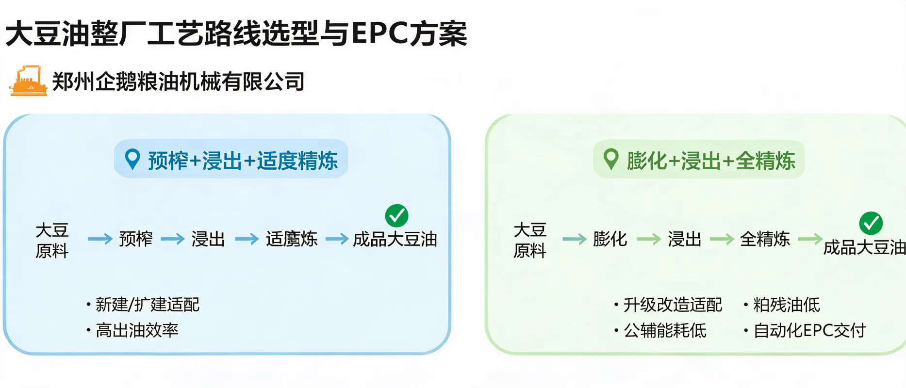 文章配图_1786932735089.jpg