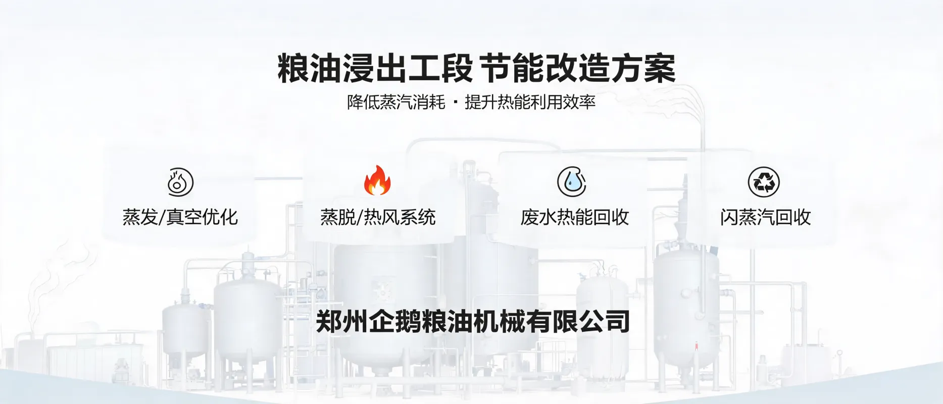 文章配图_1785813372676.jpg