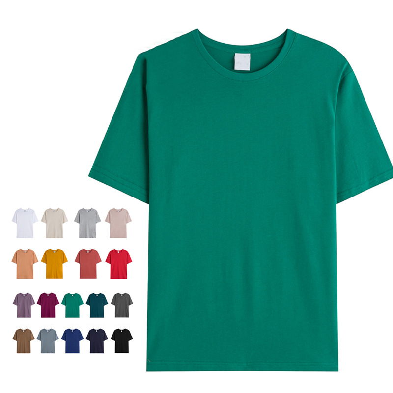 Close-up of premium 100% cotton twill T-shirt fabric texture showing clean weave and smooth surface for logo customization