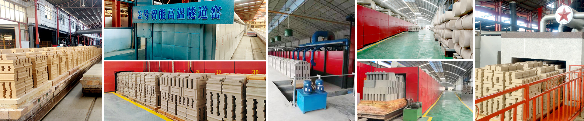 Phosphate Bonded High Alumina Brick-3