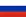 ru